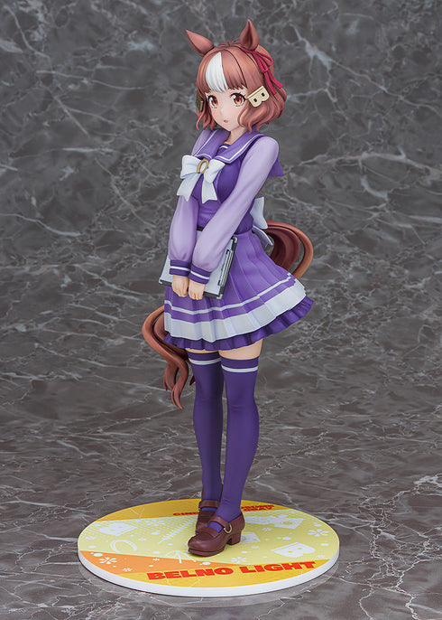 『ウマ娘 シンデレラグレイ』ベルノライト